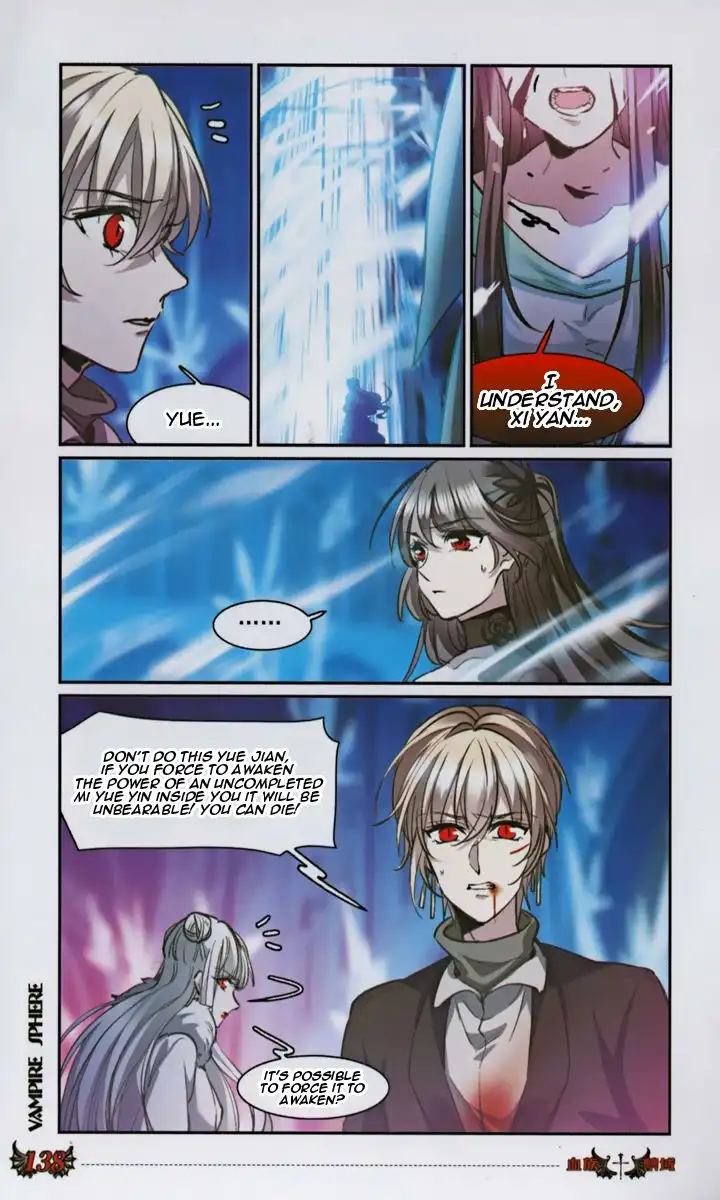 Vampire Sphere Chapter 131 26